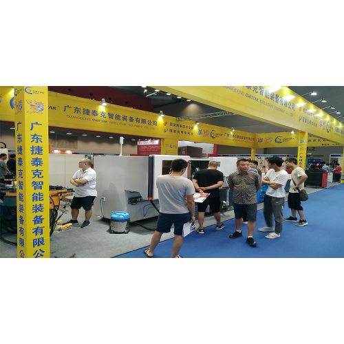 Chittak participated in the Jiangmen Smart Expo