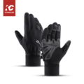 Waterproof PU Anti-Slip Thicken Custom Winter Gloves for Men and Women1
