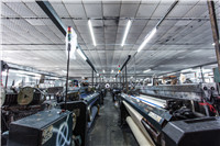 Dongguan Zhongtang yu' an Weaving factory