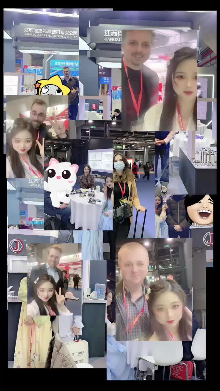 Il video di Shanghai Fasteners Fair