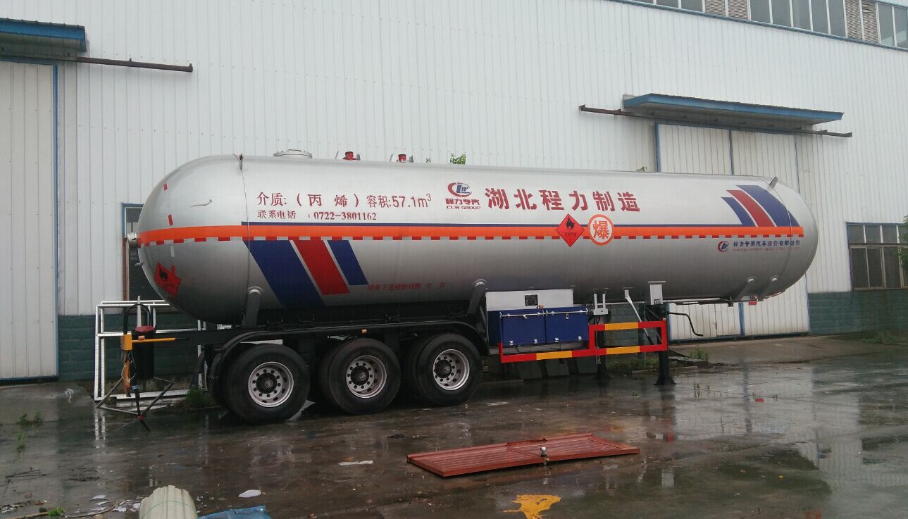 chengli special automobile company Ltd