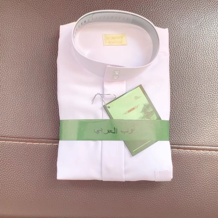 Qatar Thobe Islamic Clothing Qamis1