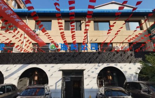 Cuando la pantalla se ilumine en 2025, “guardaremos tu amor en papel”