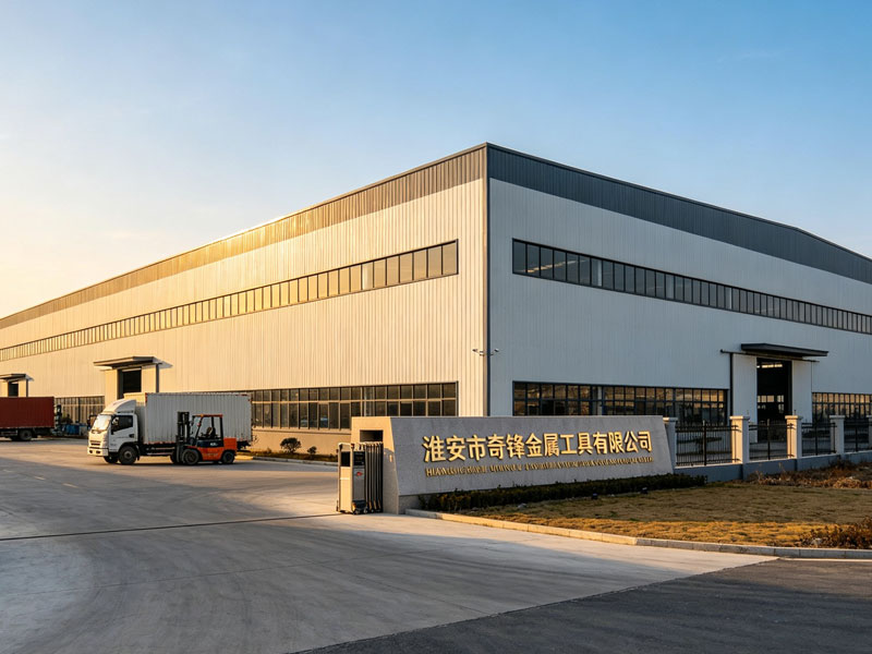 Company Gate