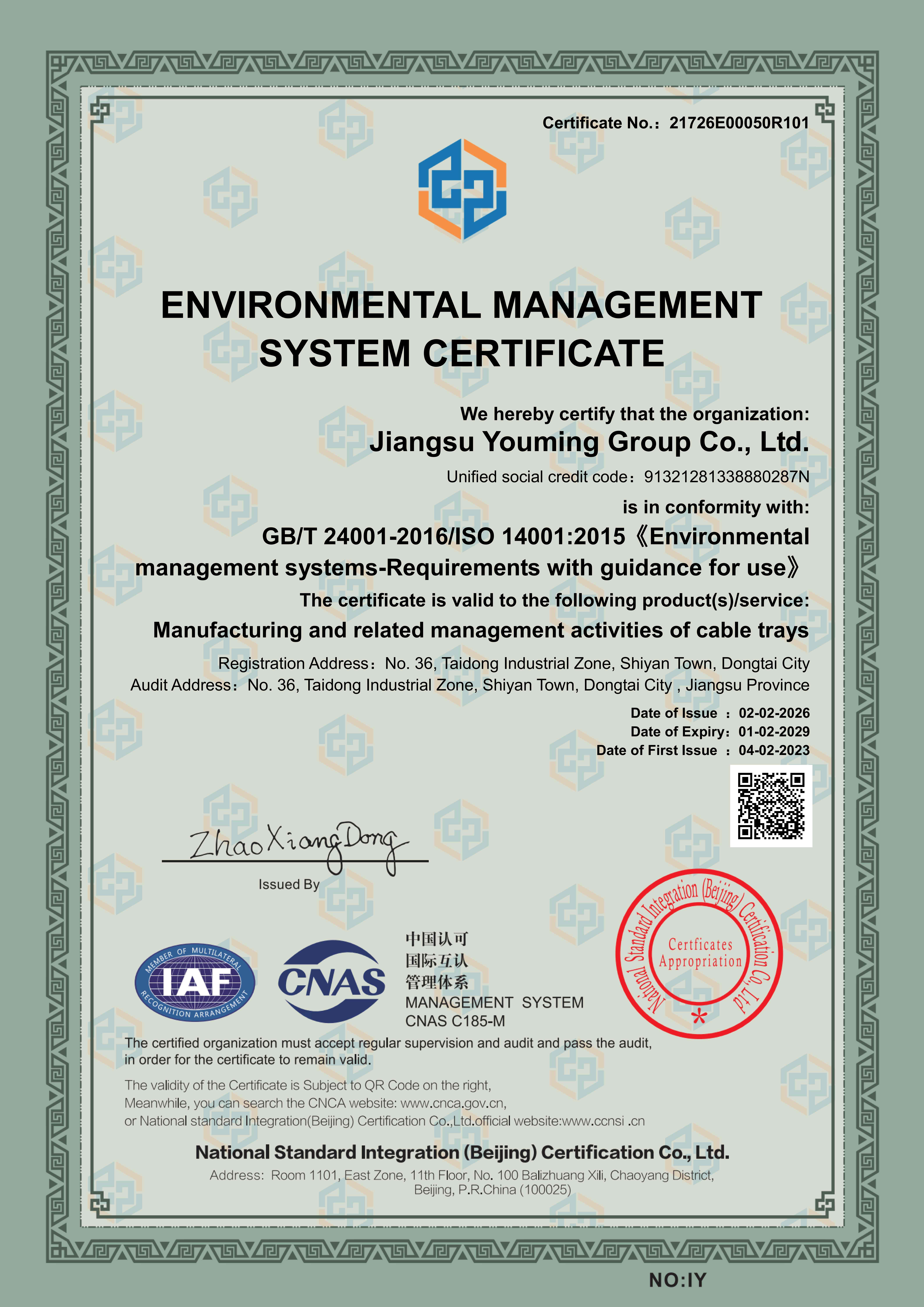 ENVIRONMENTAL MANAGEMENTSYSTEM CERTIFICATE