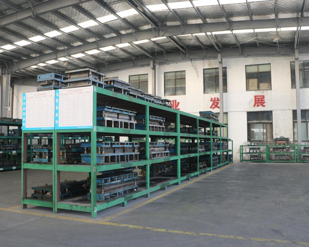 Factory Building