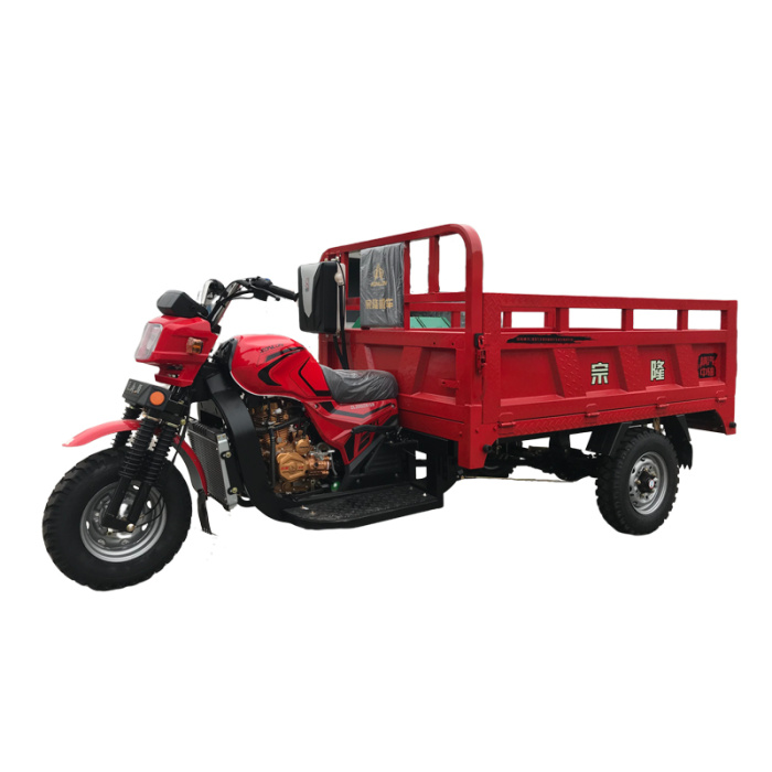 Logistics transportation fuel three wheeled motorc