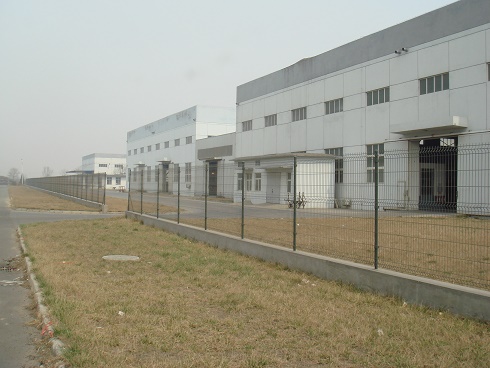 Hebei Xinteli Co., Ltd.