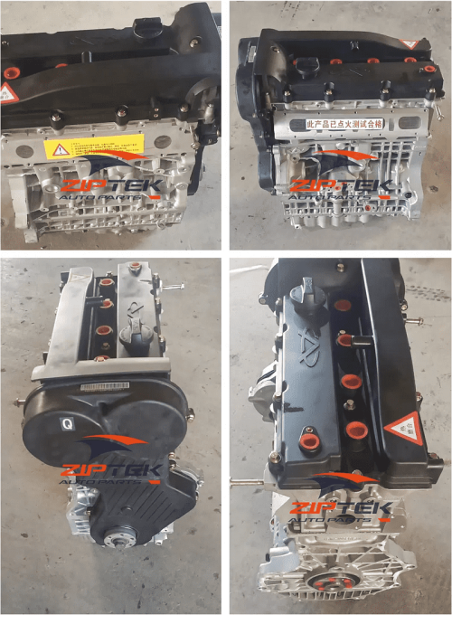 Як працуе рухавік Chery