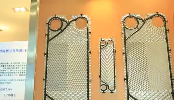 Plate heat exchanger accessories