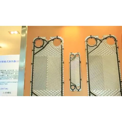 Plate heat exchanger accessories