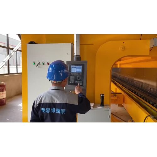 Double Machine Press Brake