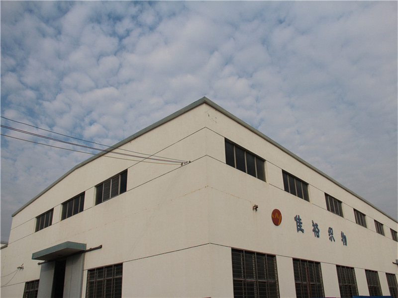 yizheng jiayu textile products co.,ltd