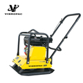 Mesin Konstruksi Max 30cm Plate Vibrating Compactor Forward Plat Compactor Tipe Wack Plat Compactor Machine11