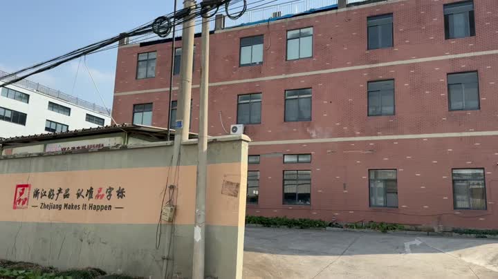 Company Environment Display