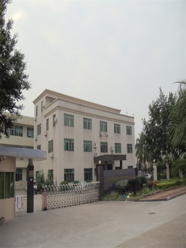 GUANGZHOU LIWEI ELECTRONICS CO.,LTD