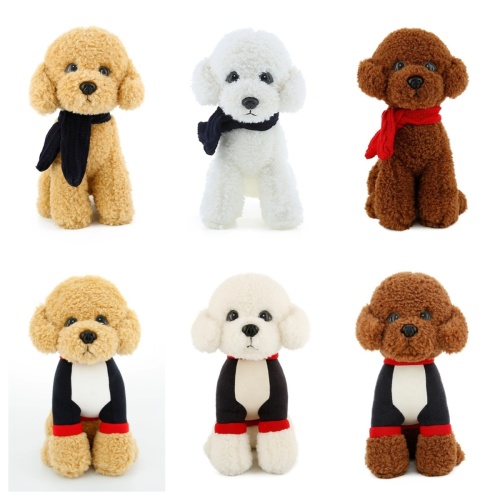 Série de chiens en peluche: mignon complet ouvert, double confort!