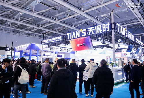 Bailong Chuangyuan Participates in BIO CHINA Fermentation Exhibition