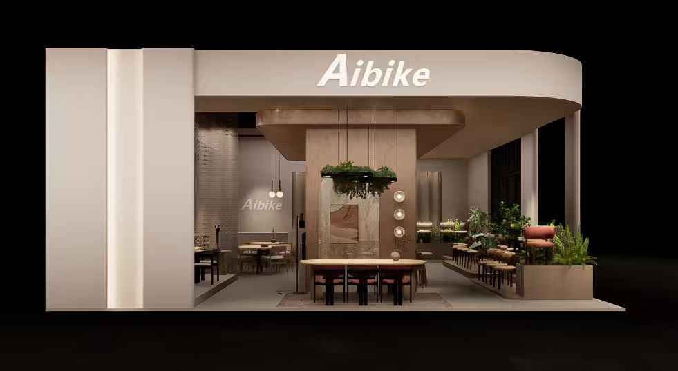 AIBIKE to Preview New Wooden Dining Collection at CIFF Guangzhou 2026
