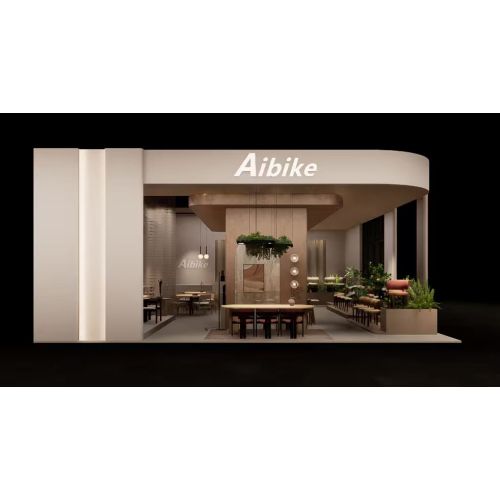 AIBIKE to Preview New Wooden Dining Collection at CIFF Guangzhou 2026