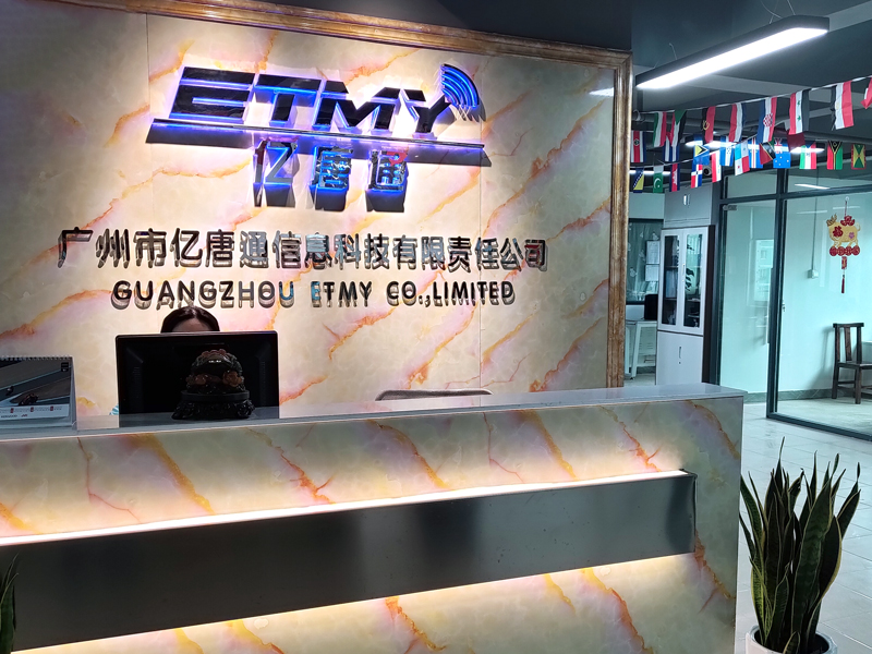 Guangzhou Etmy Technology Co., Ltd.