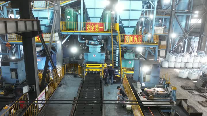 Video Showcase Peralatan