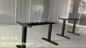 Modern Office Desk Dual Motor Height Adjustable Collision Metal Office Building Electric Adjustable Desk1