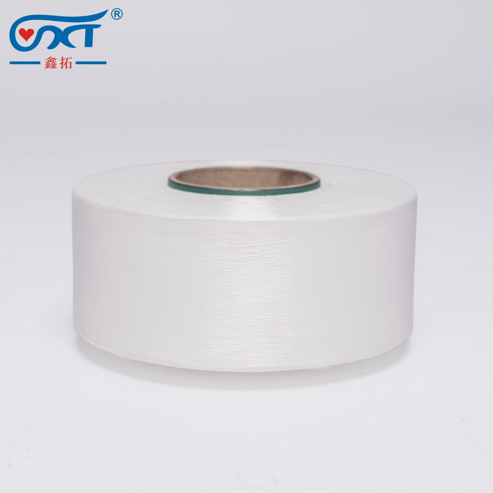 White Wholesale 100% Polyamide Semi Dull 50D/24F Filament NYLON 6 POY Yarn