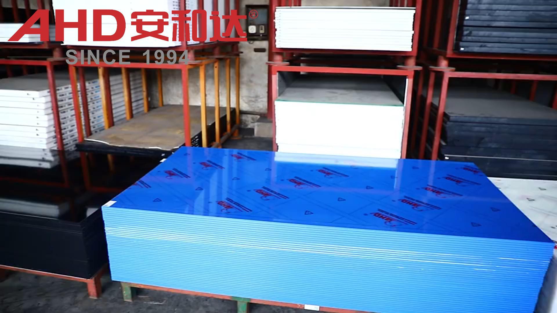 ແຜ່ນ nylon Polyamide PA6