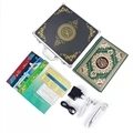 High-End Smart Learning Machine Set: M9b Reading Pen, Black Aluminum Box, Small Quran Book & More1