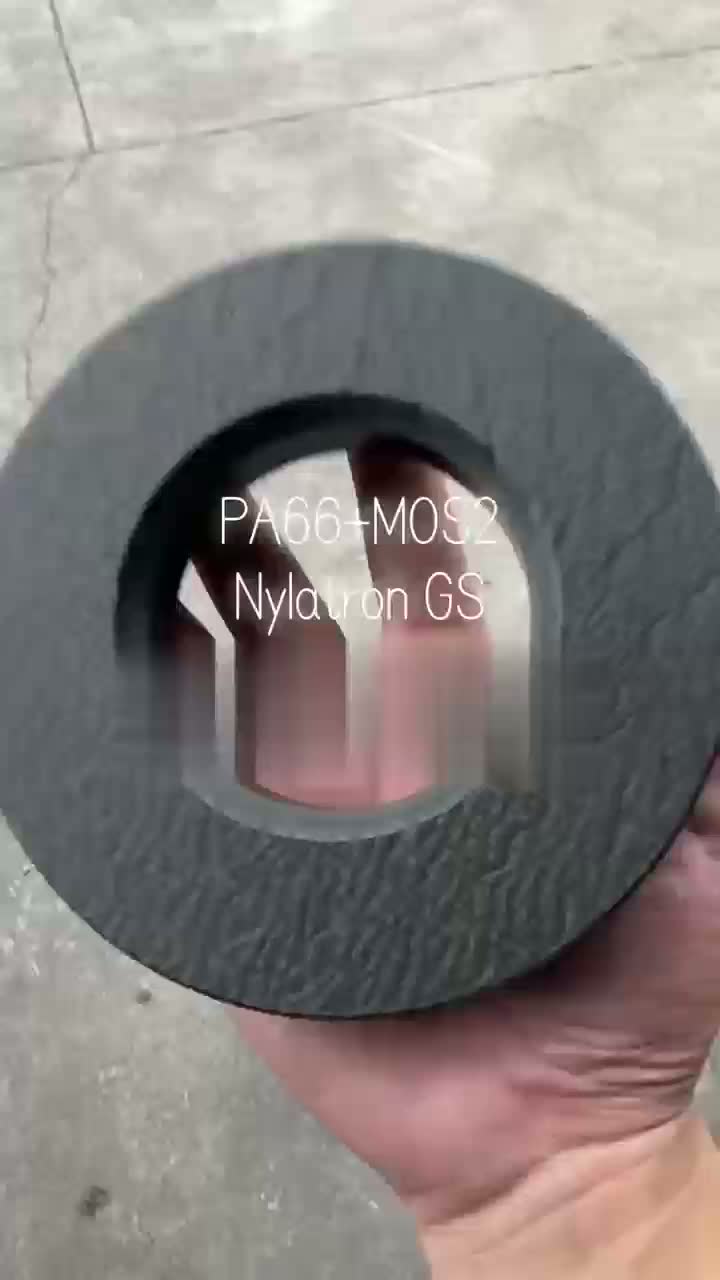 PA66 MOS2 Nylatron GS -Verarbeitungsteile