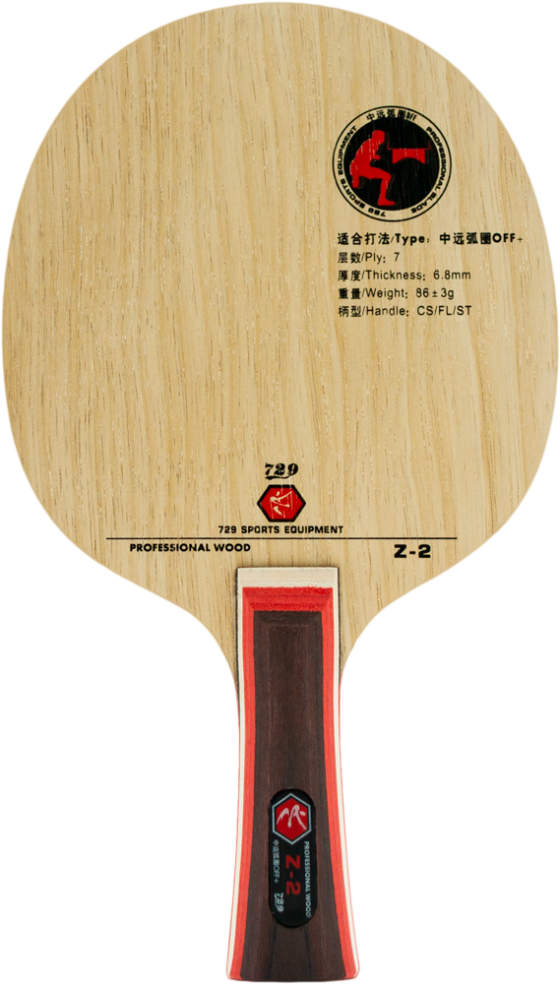729 Z-2 Offensive Profesyonel Ahşap Masa Tenisi Bıçağı