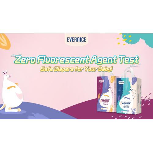 EVERNICE baby diaper: Zero Fluorescent Agent Test