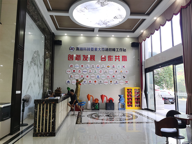 Hunan Nongle Machinery Co., Ltd.