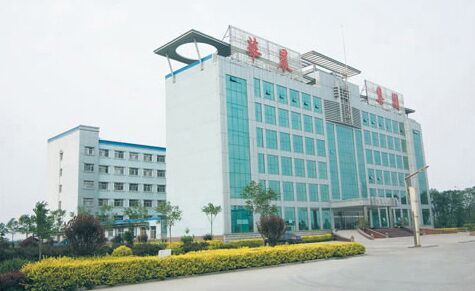 Changyi Huachen Textile P&D Co.,Ltd.