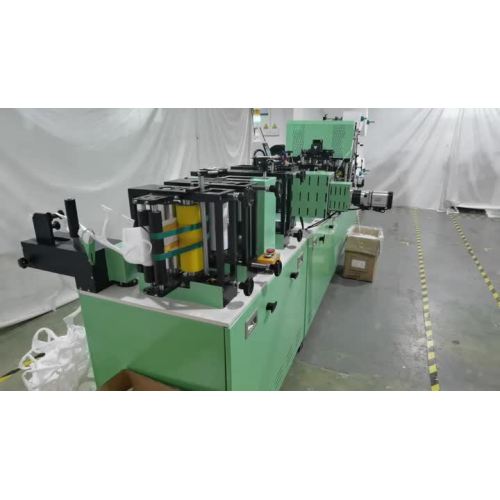 New Design KN95 Mask Making Machine 1