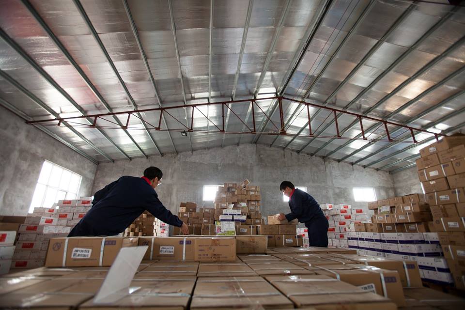 Shandong Iparts Trading Co., Ltd