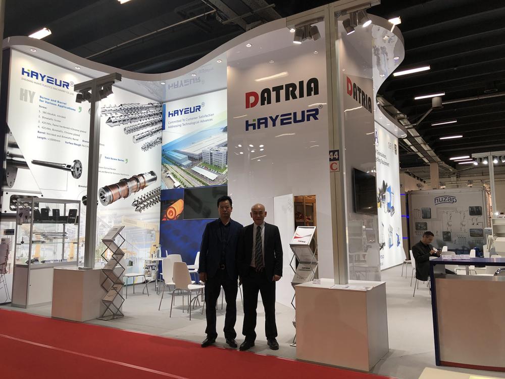 2019 Poland Exhibition