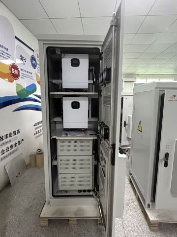 Outdoor Electrical Cabinet