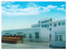 Hebei Mountain Electronic Commerce Co., Ltd