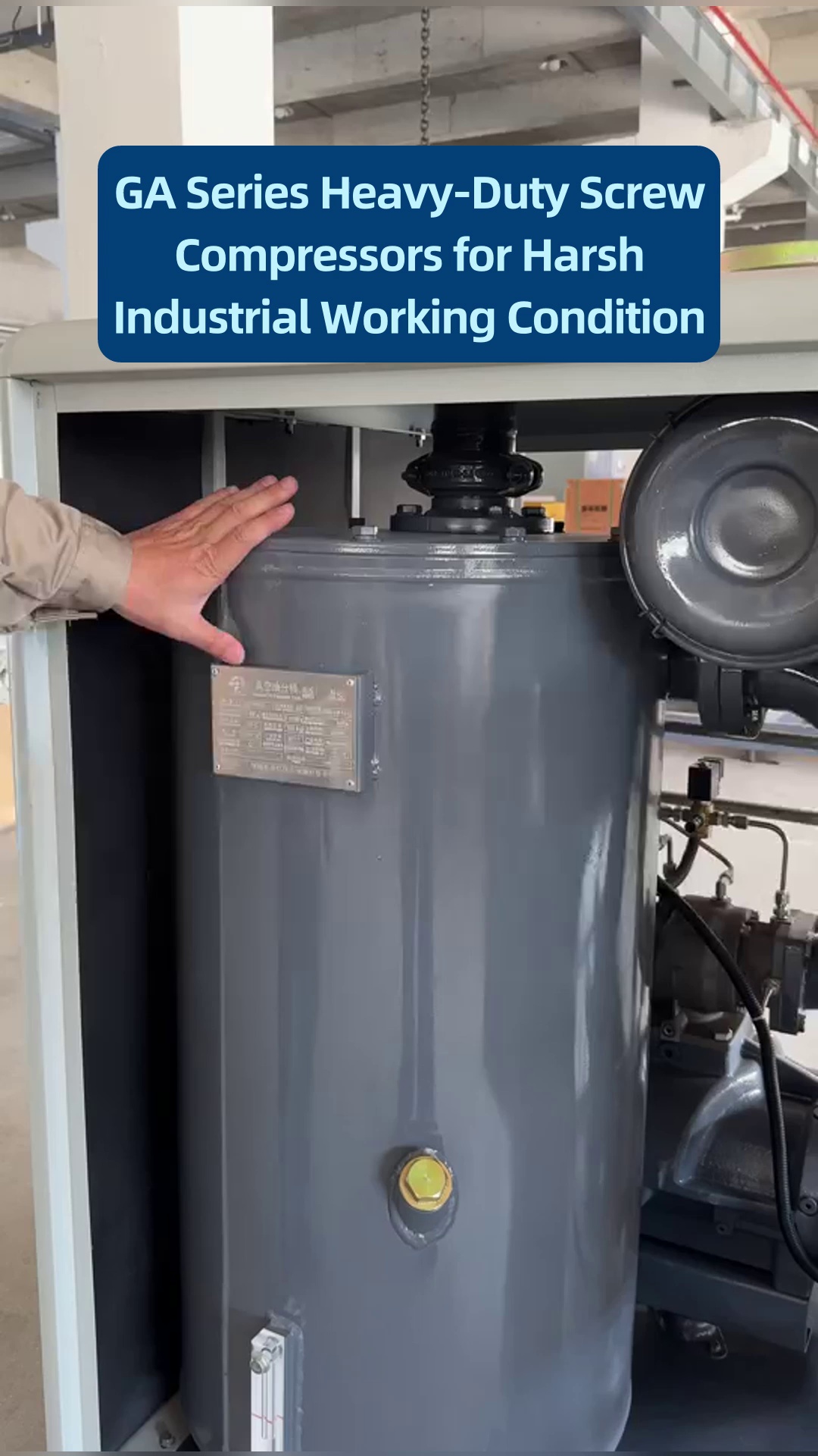 Servicio personalizado profesional que cubre la modificación del esquema del sistema, el ajuste de parámetros y la combinación de equipos de aire comprimido terminados.
