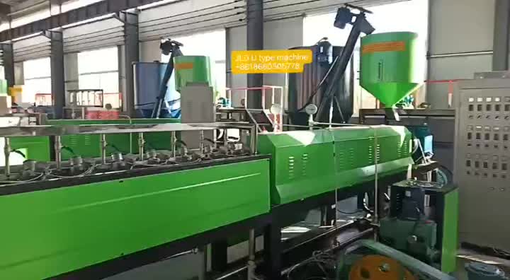 Machine de fabrication de tuyaux EPE