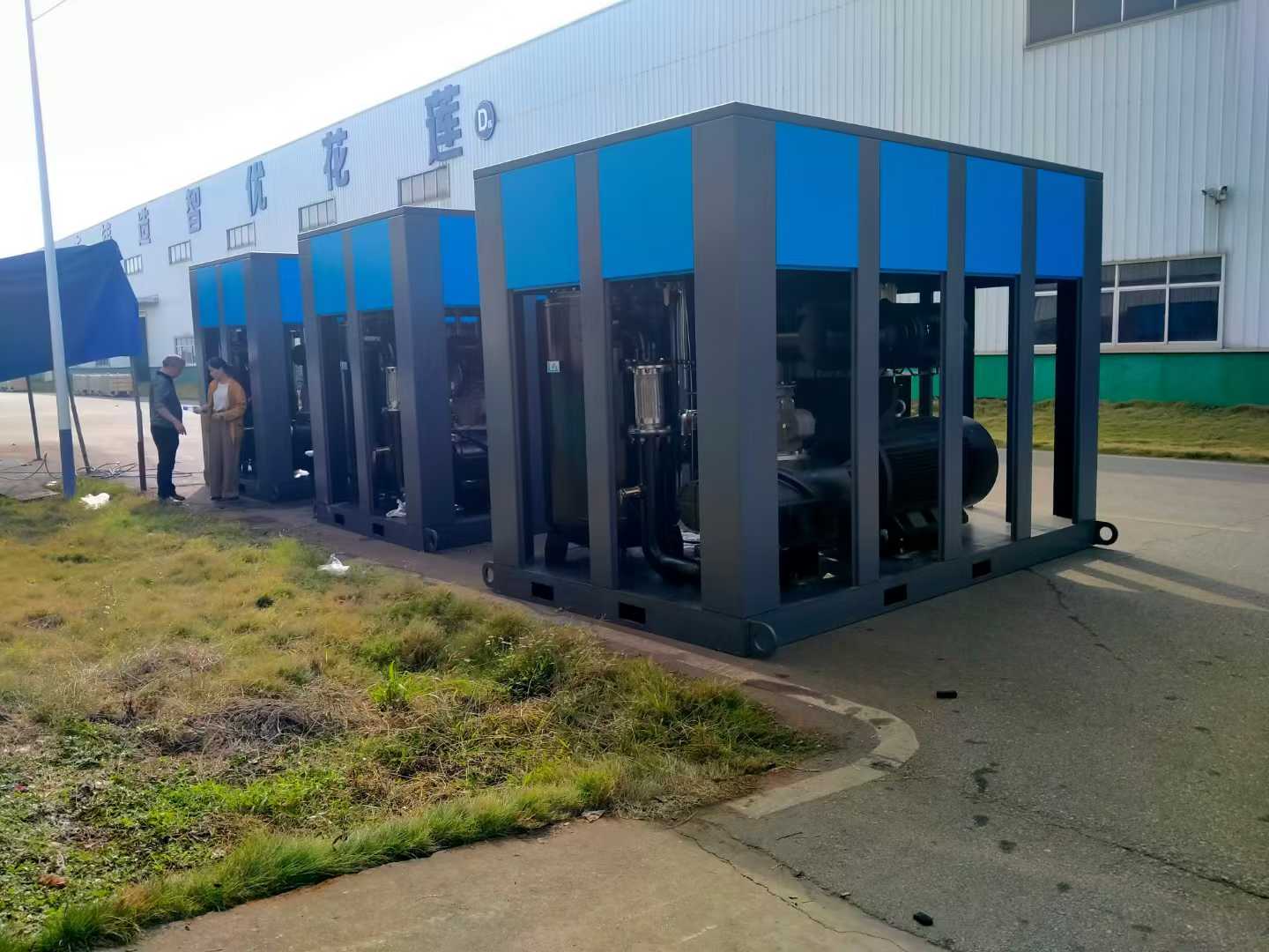 The choices of HANBELL air end and BSC air end