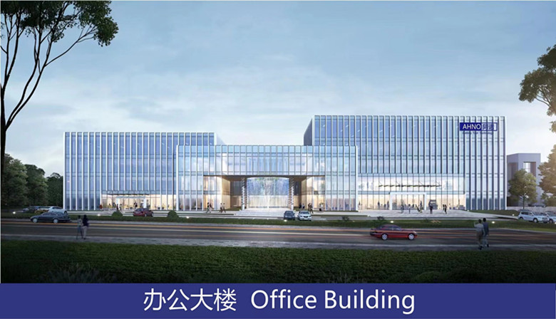 Zhuzhou Kerno Advanced Materials Co.,Ltd.