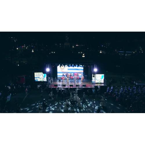 ST130Plus Mobiler Bühnenanhänger in Uruguay – Live-Event-Setup ???