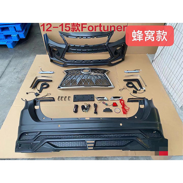 China Top 10 LX Body Kit Brands