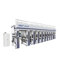 GWASY-A Guowei brand Rotogravure Printing Machine For Sale1