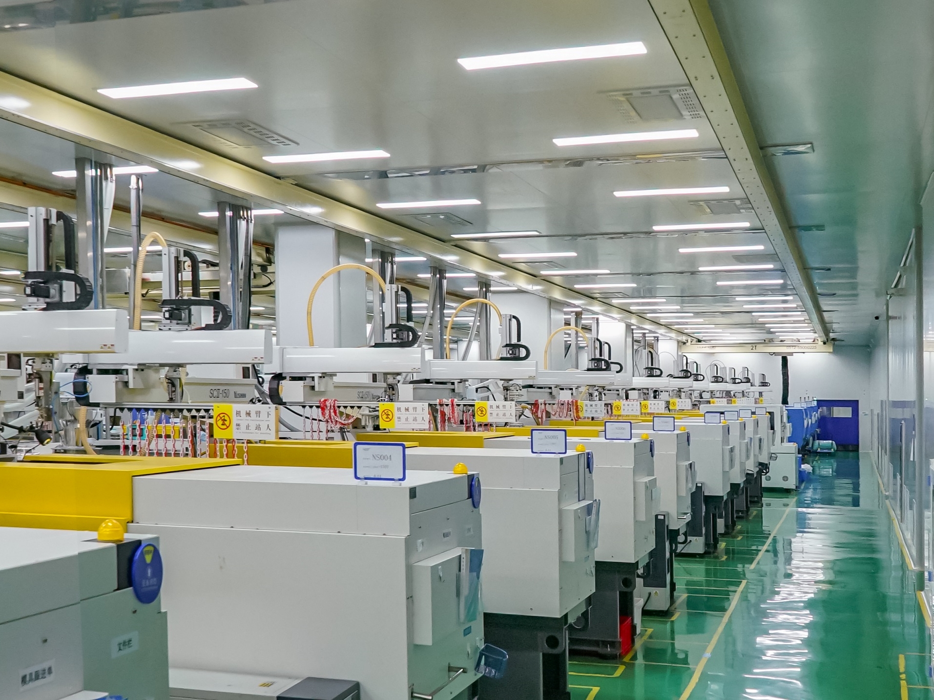 Wuxi NEST Biotechnology Co.,Ltd