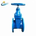 DN150 PN16 Cast Iron Flange Sluice Gate Valve with Resilient Soft Seat1