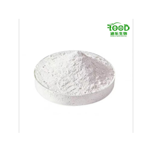 Shanghai Hanle Biotechnology lança novas soluções inovadoras de aditivos alimentares para produtores globais de gado